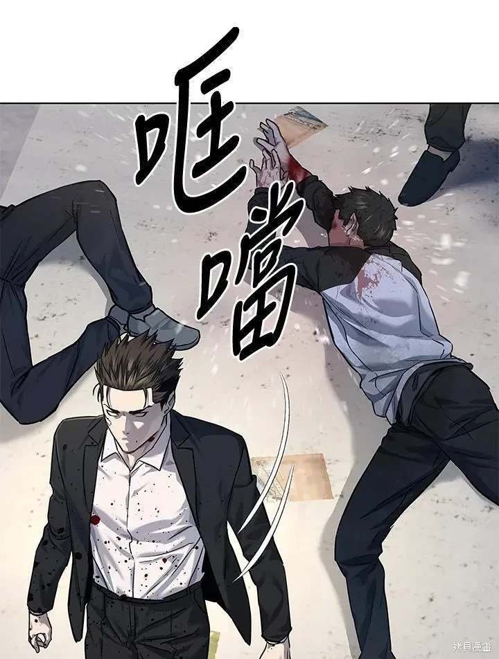 第2季 第36话