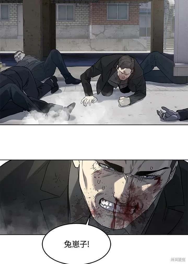 第2季 第37话