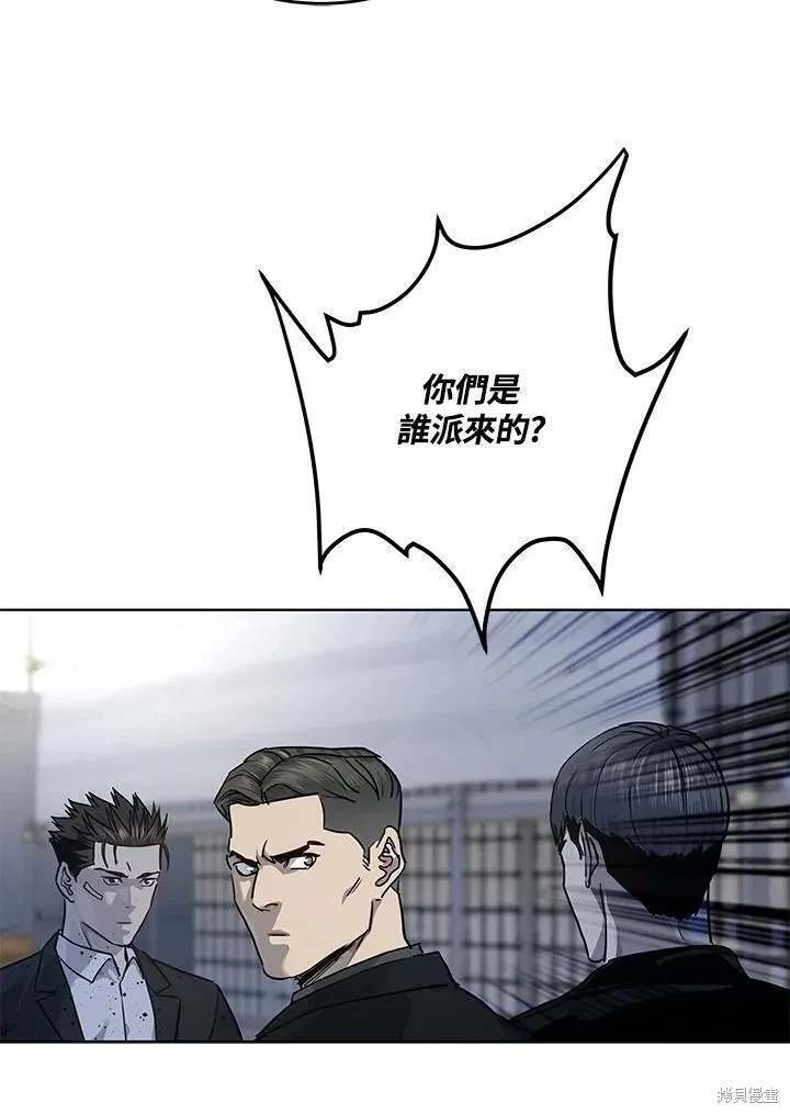 第2季 第37话