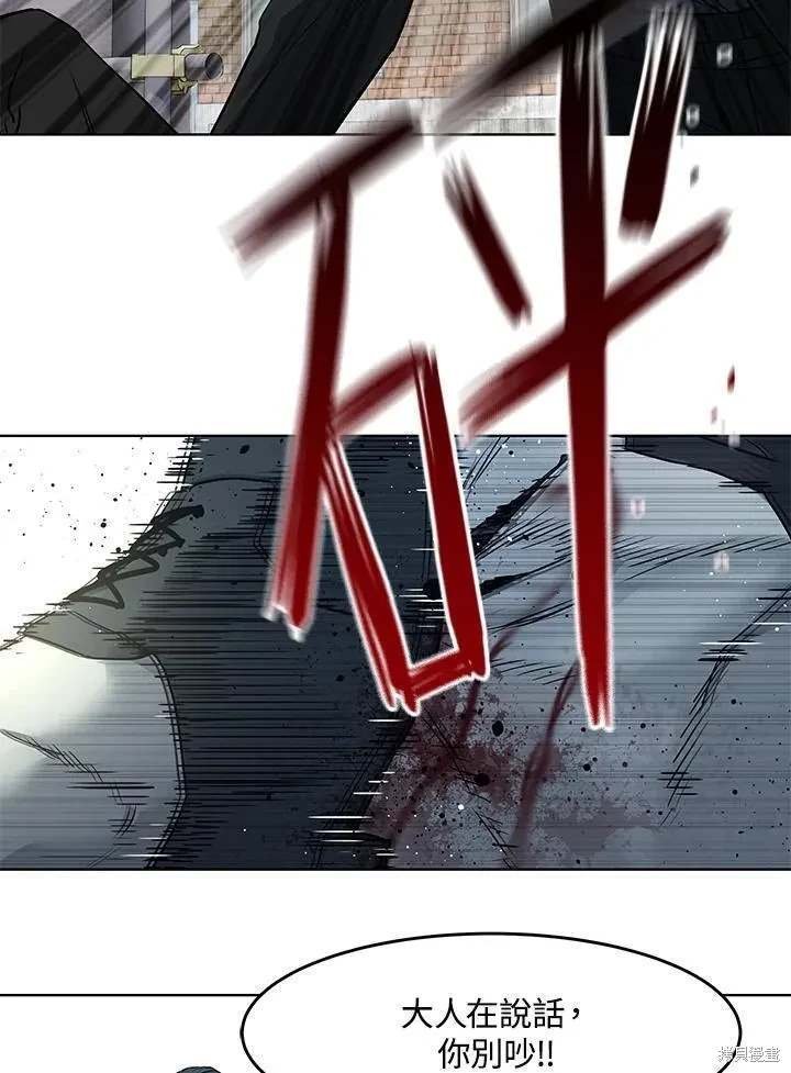 第2季 第37话