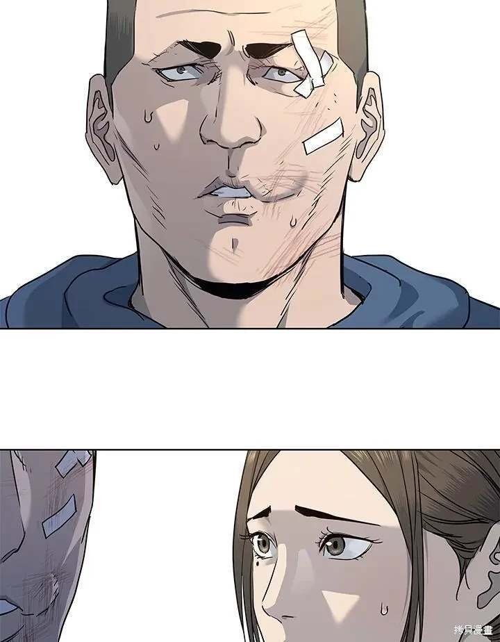 第2季 第37话