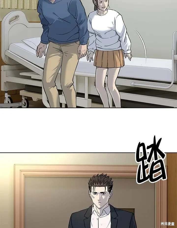 第2季 第37话