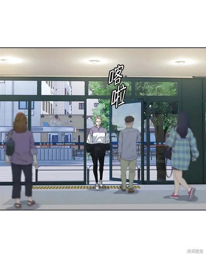 第2季 第37话