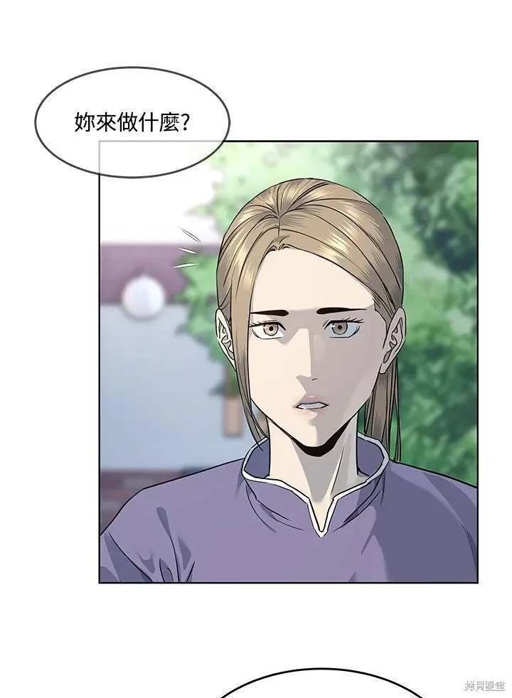第2季 第37话