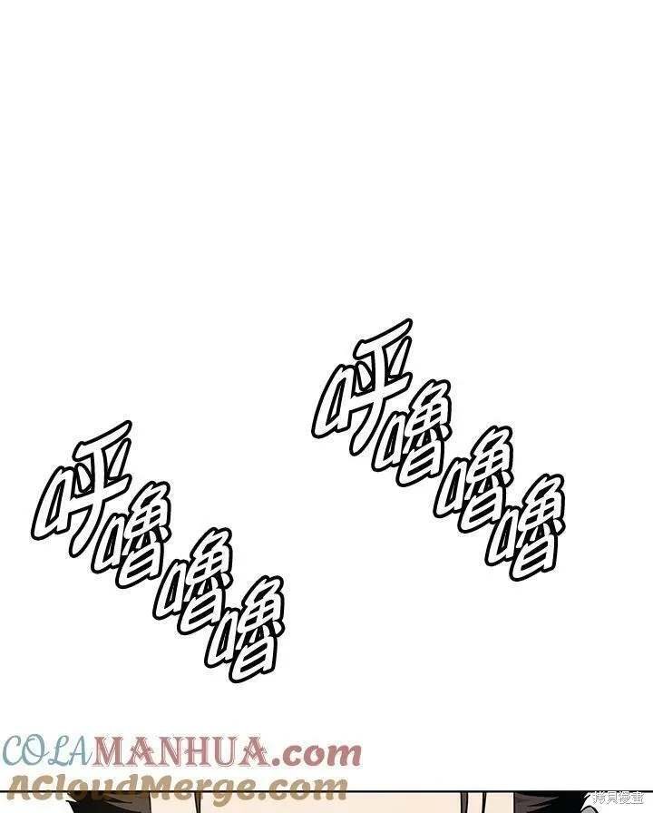 第2季 第37话