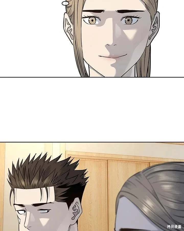 第2季 第37话