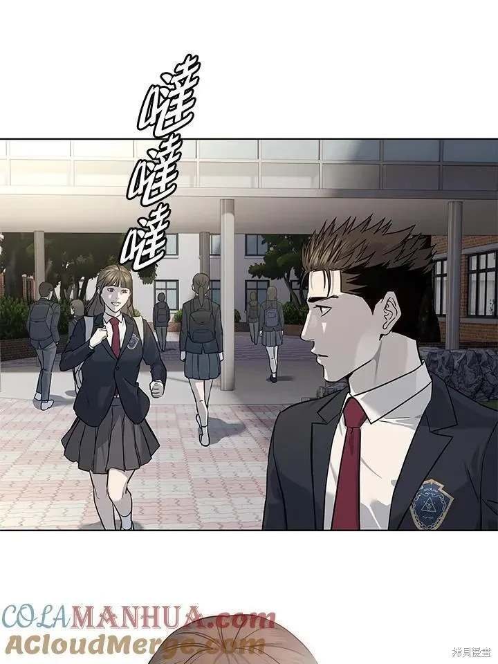 第2季 第37话