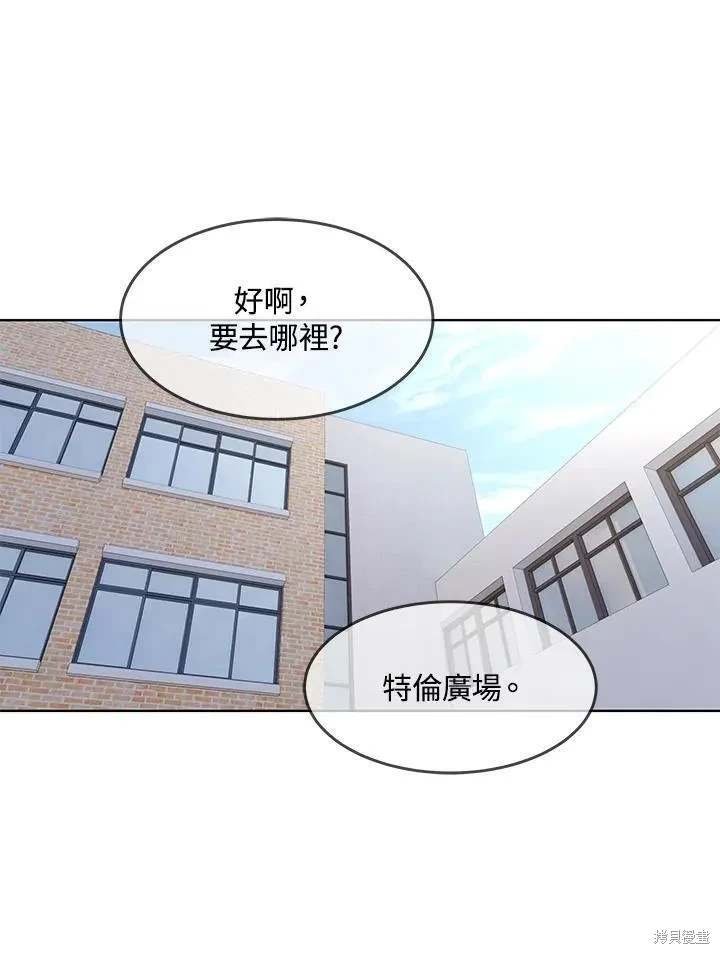第2季 第37话
