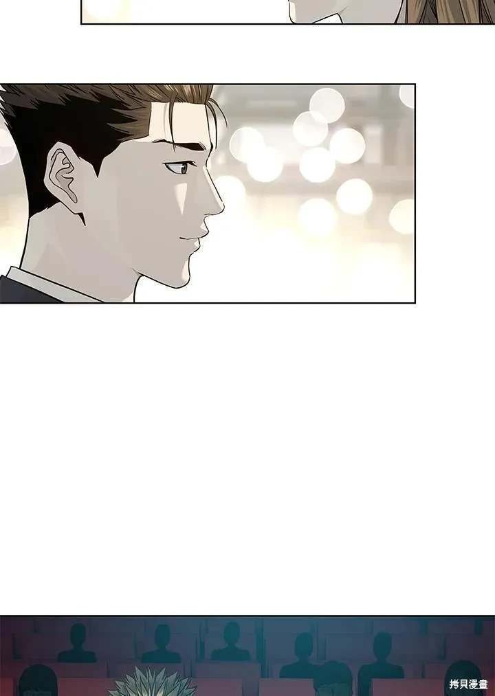 第2季 第38话