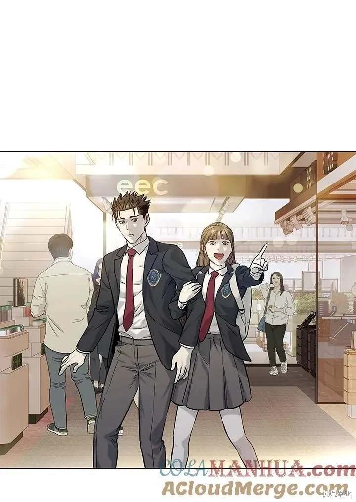 第2季 第38话