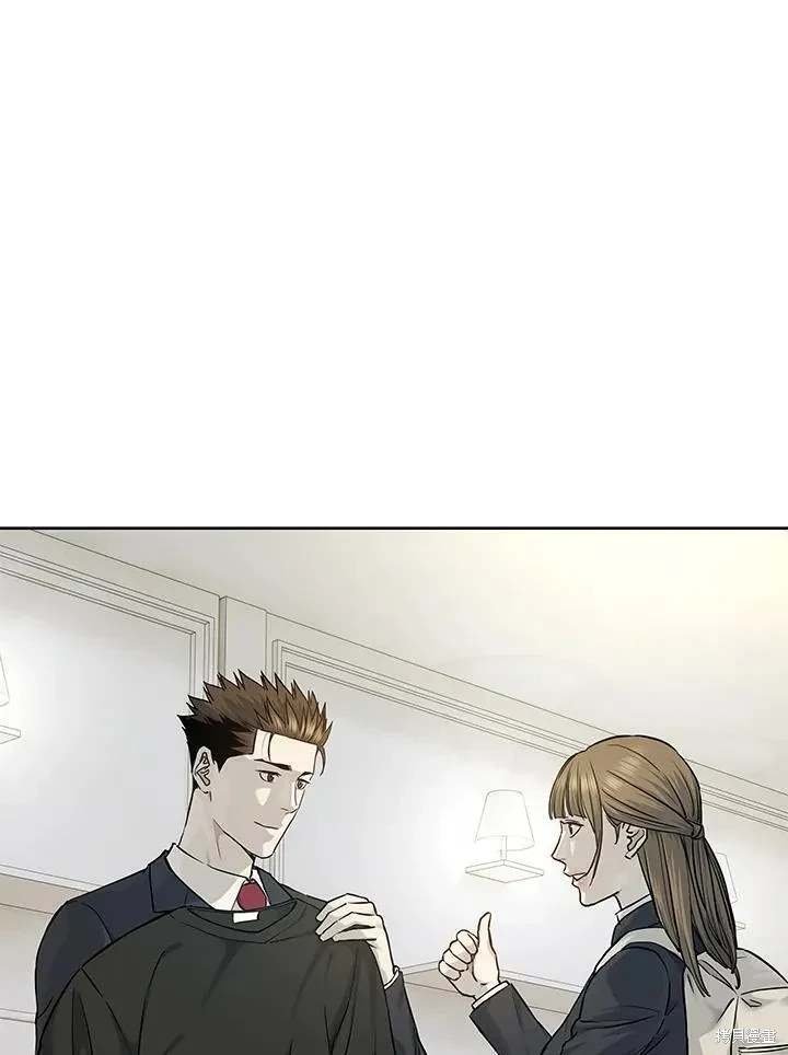 第2季 第38话
