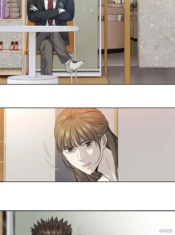 第2季 第38话