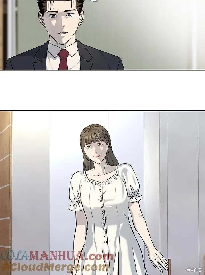 第2季 第38话