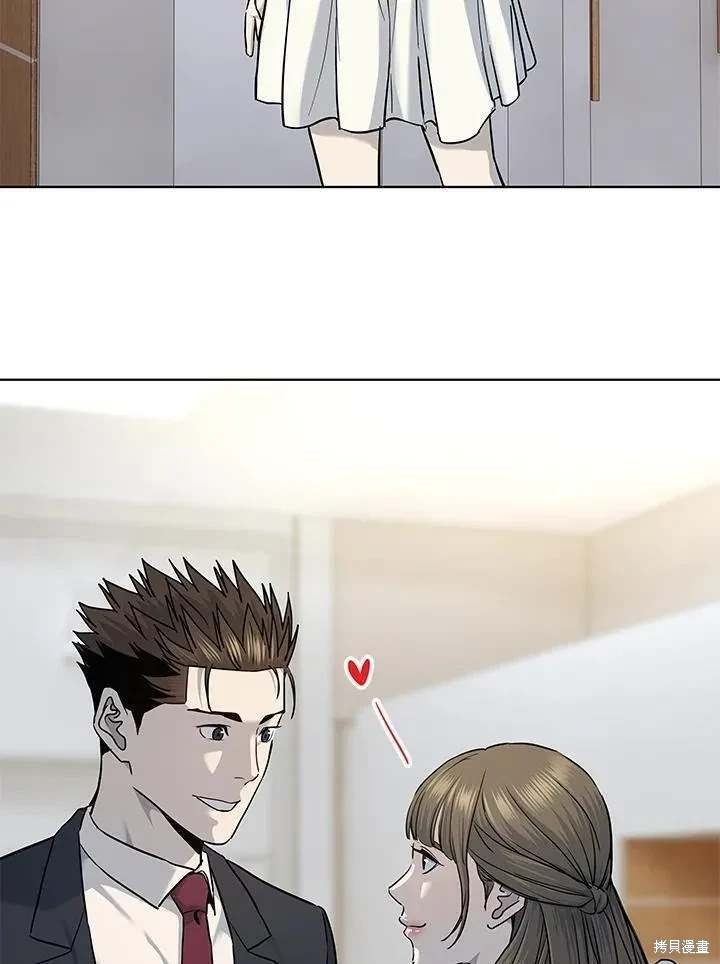 第2季 第38话