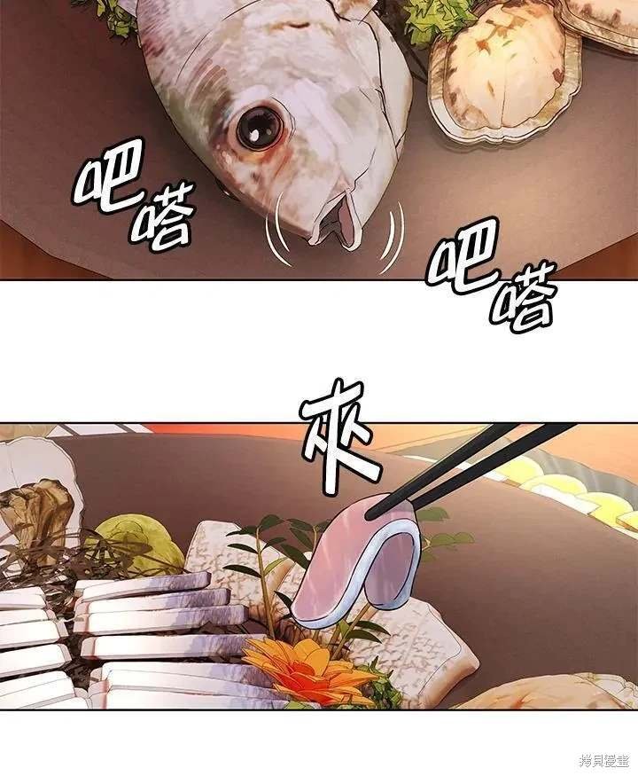 第2季 第38话