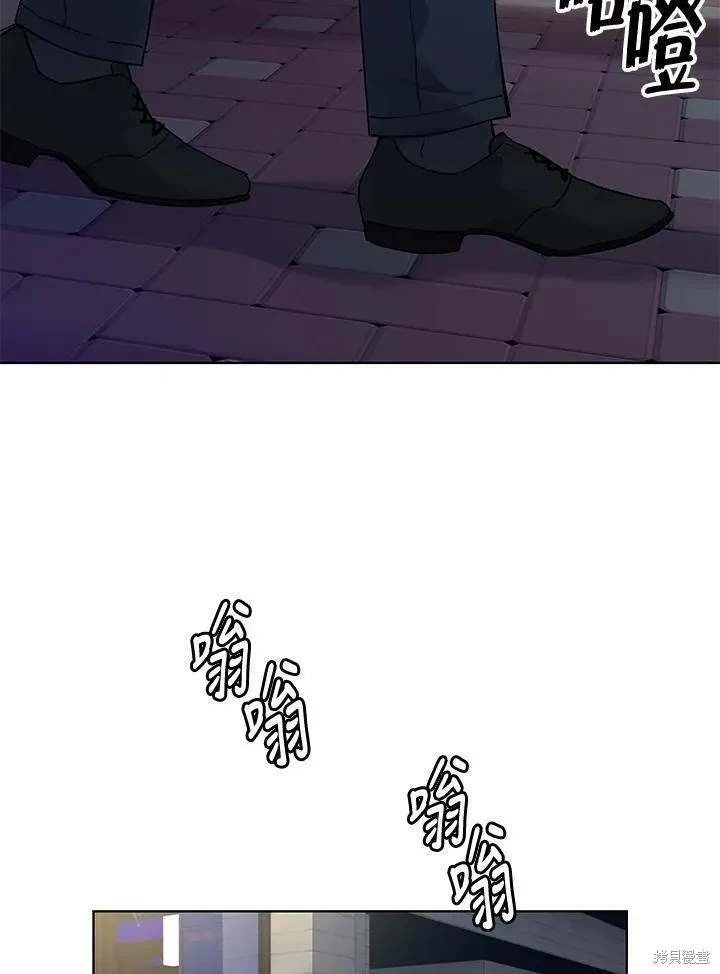 第2季 第38话