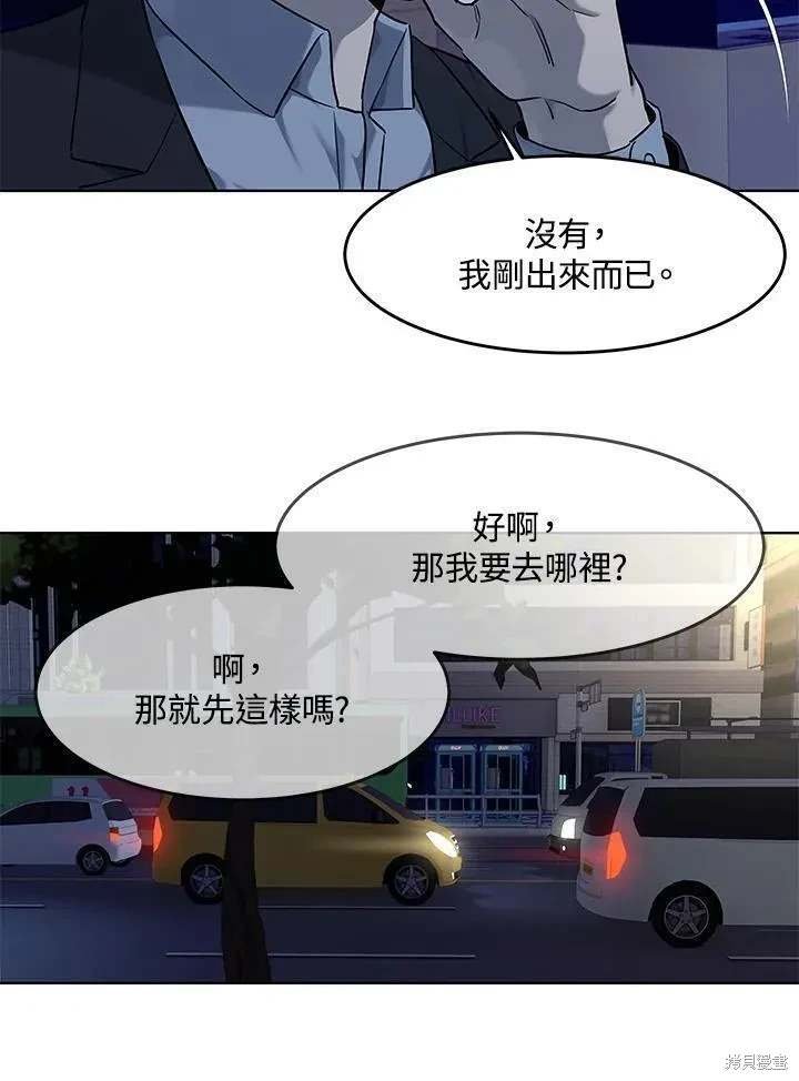 第2季 第38话