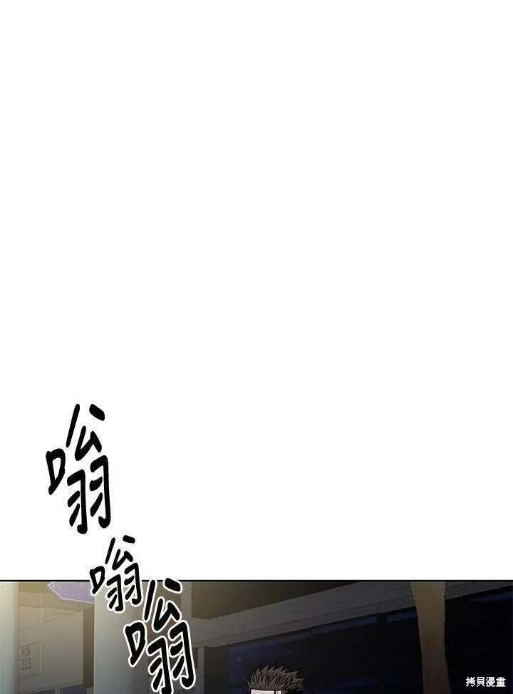 第2季 第38话