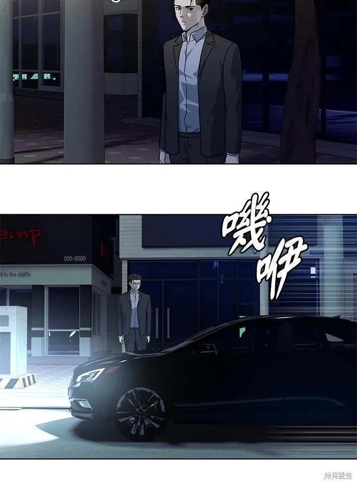 第2季 第38话
