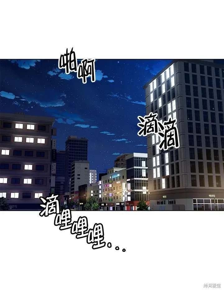 第2季 第38话