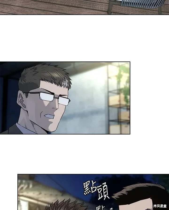 第2季 第38话