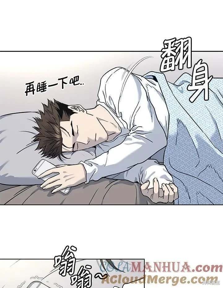 第2季 第39话