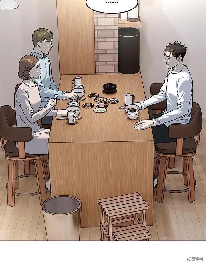 第2季 第39话