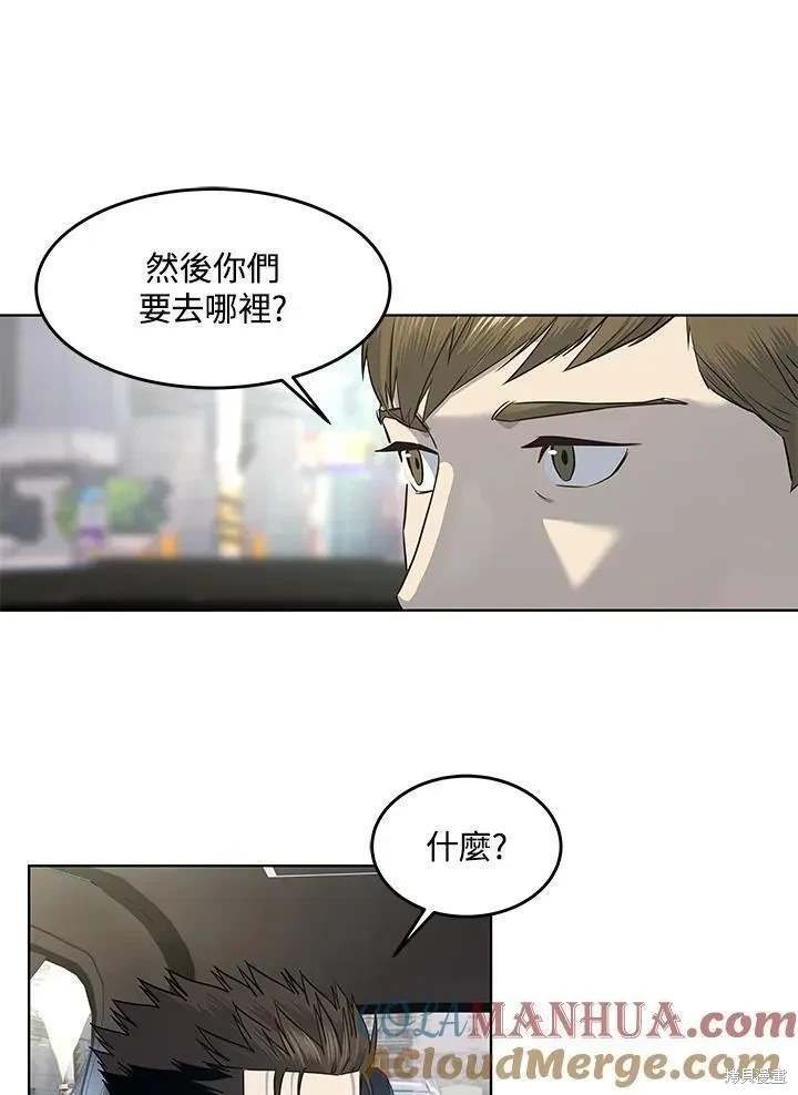 第2季 第39话