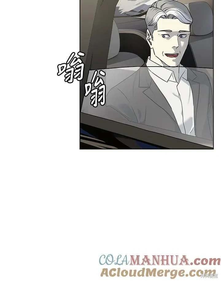 第2季 第39话