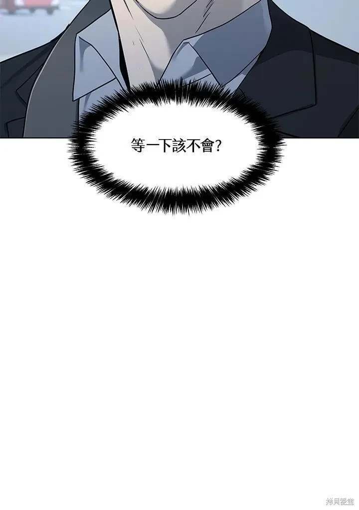 第2季 第40话