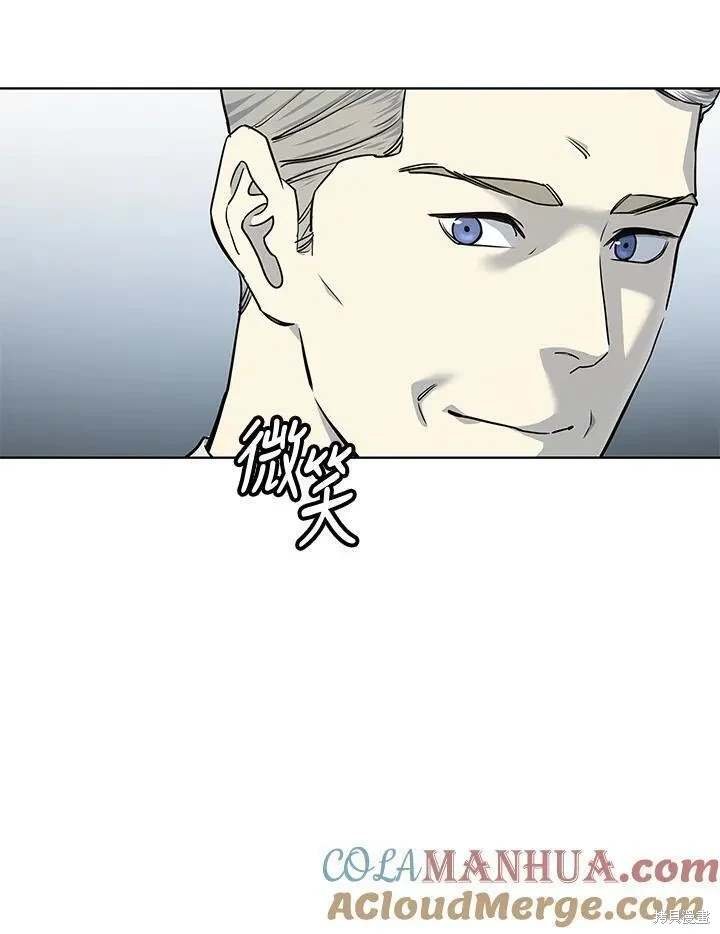 第2季 第40话