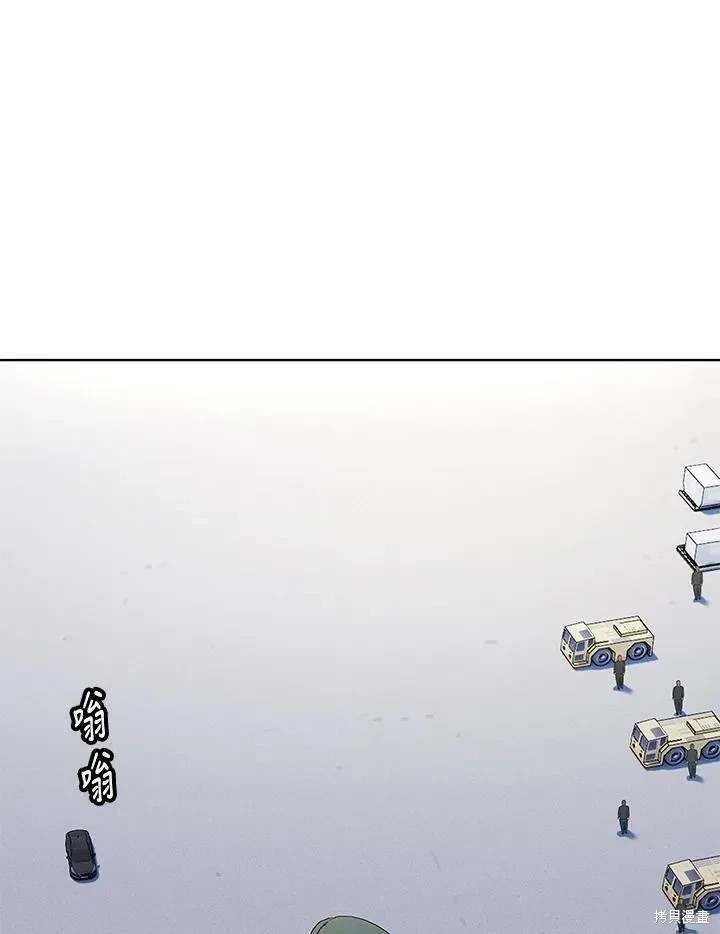 第2季 第40话