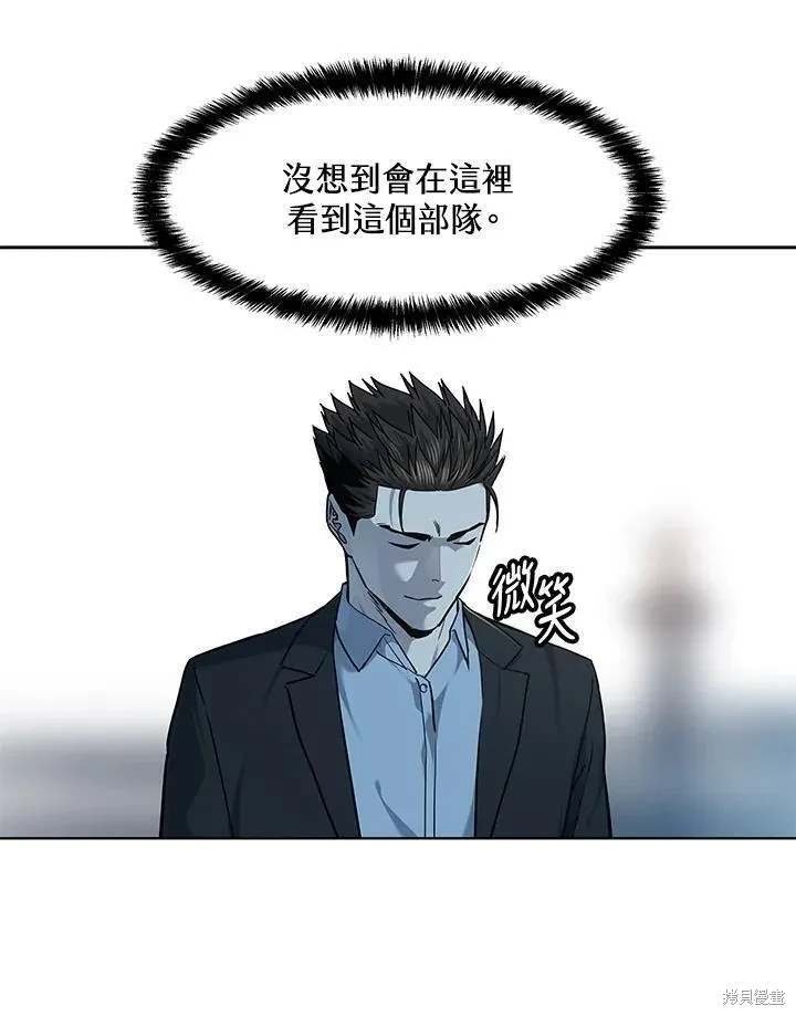 第2季 第40话