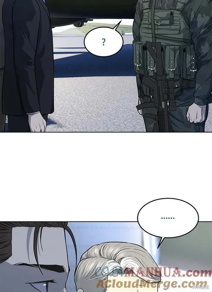 第2季 第40话