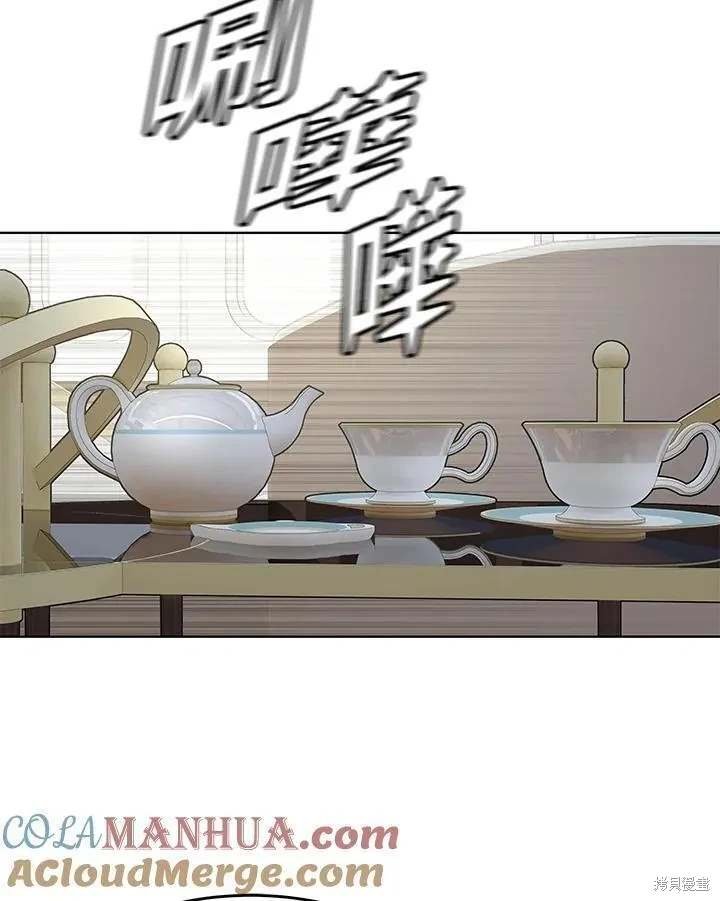 第2季 第40话
