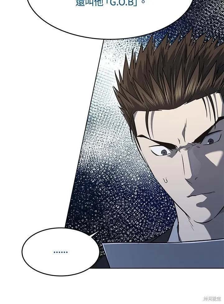 第2季 第40话