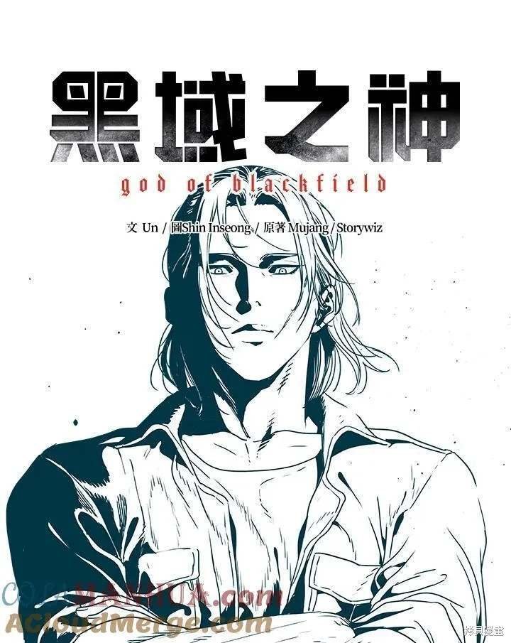 第2季 第41话