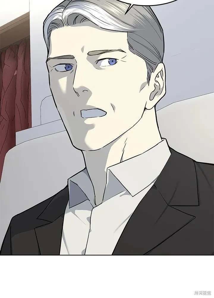 第2季 第41话