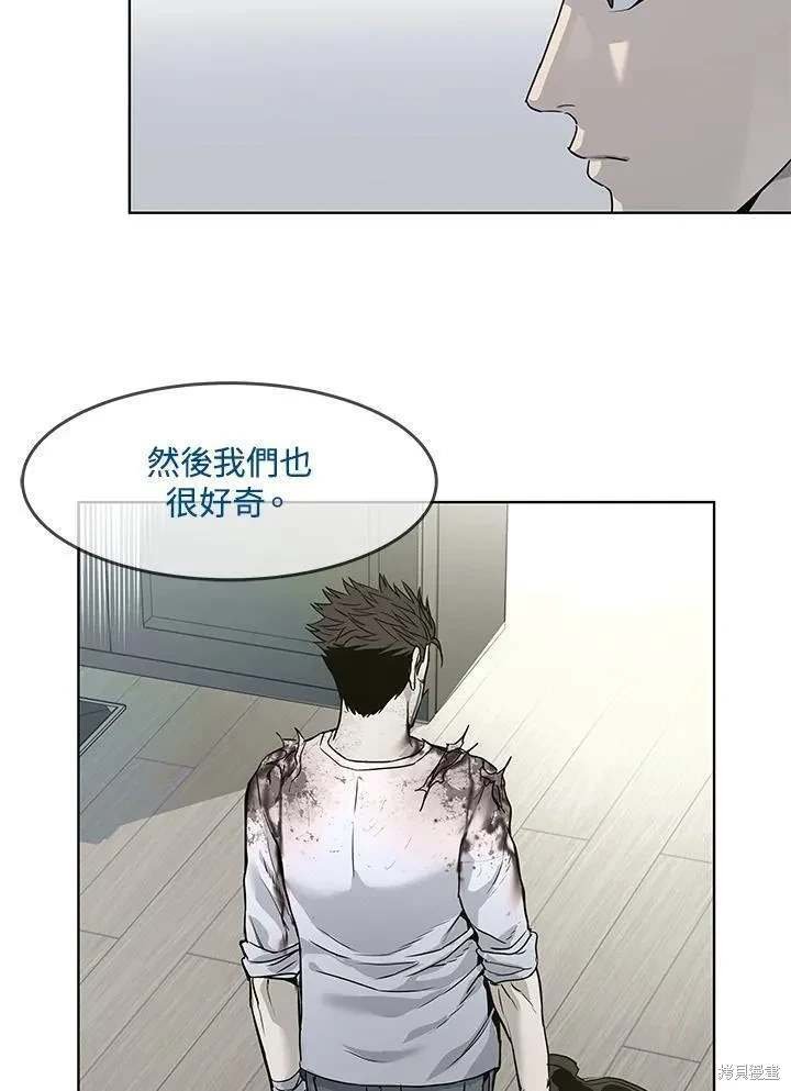 第2季 第41话