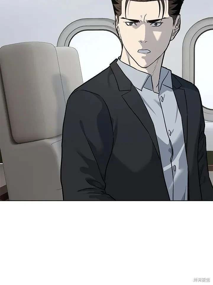 第2季 第41话