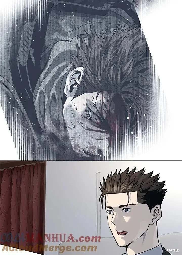第2季 第41话