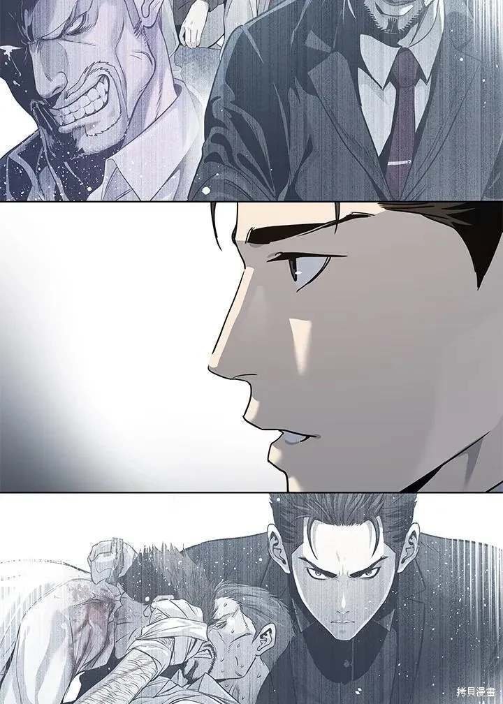 第2季 第41话