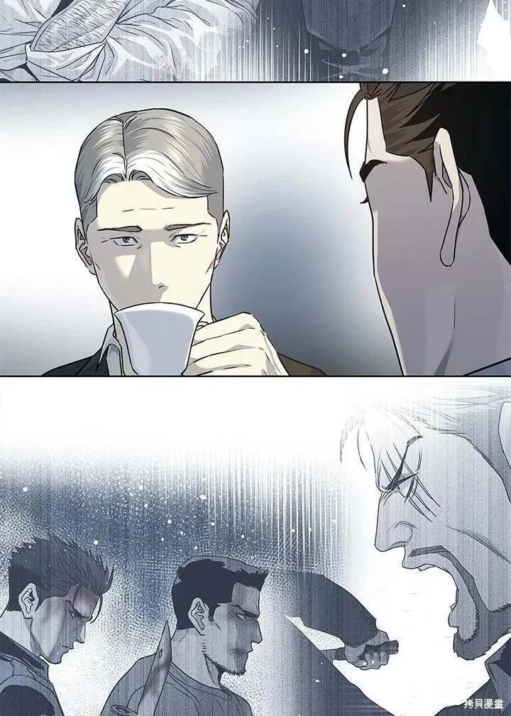 第2季 第41话