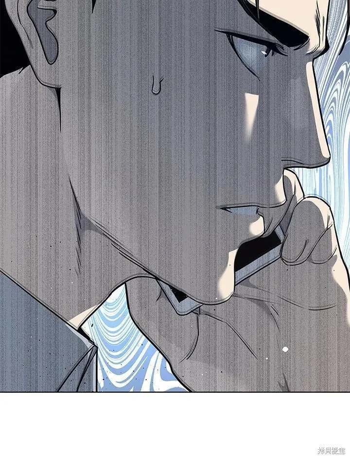 第2季 第41话
