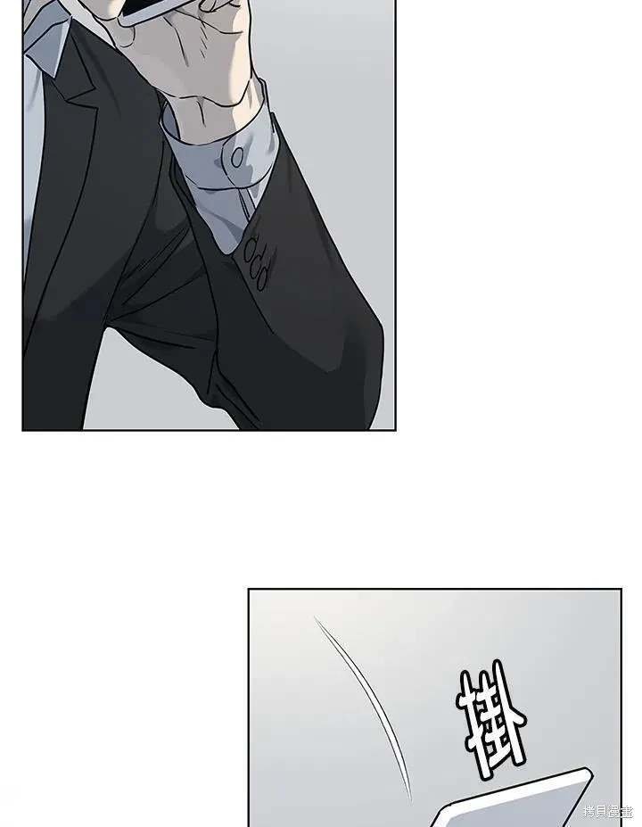 第2季 第41话