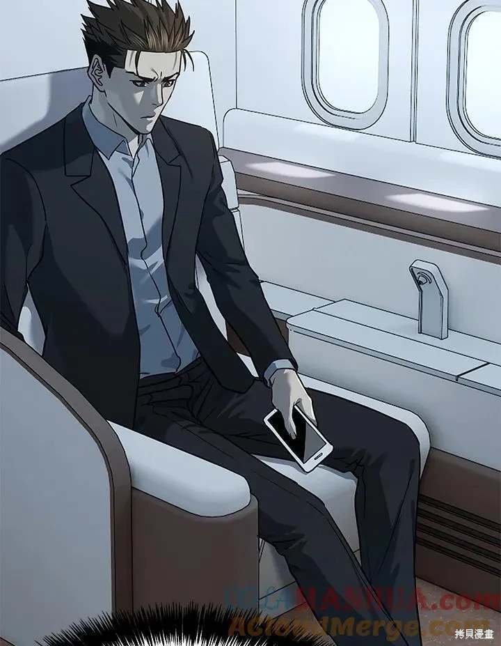 第2季 第41话
