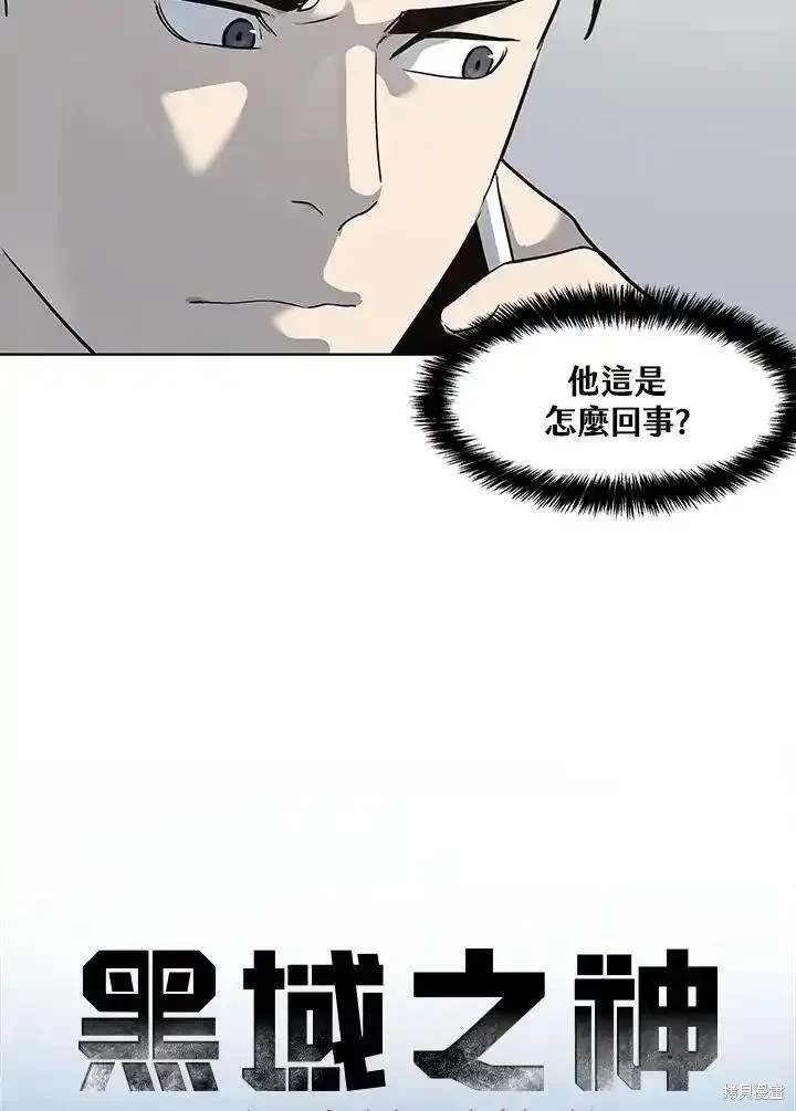 第2季 第42话