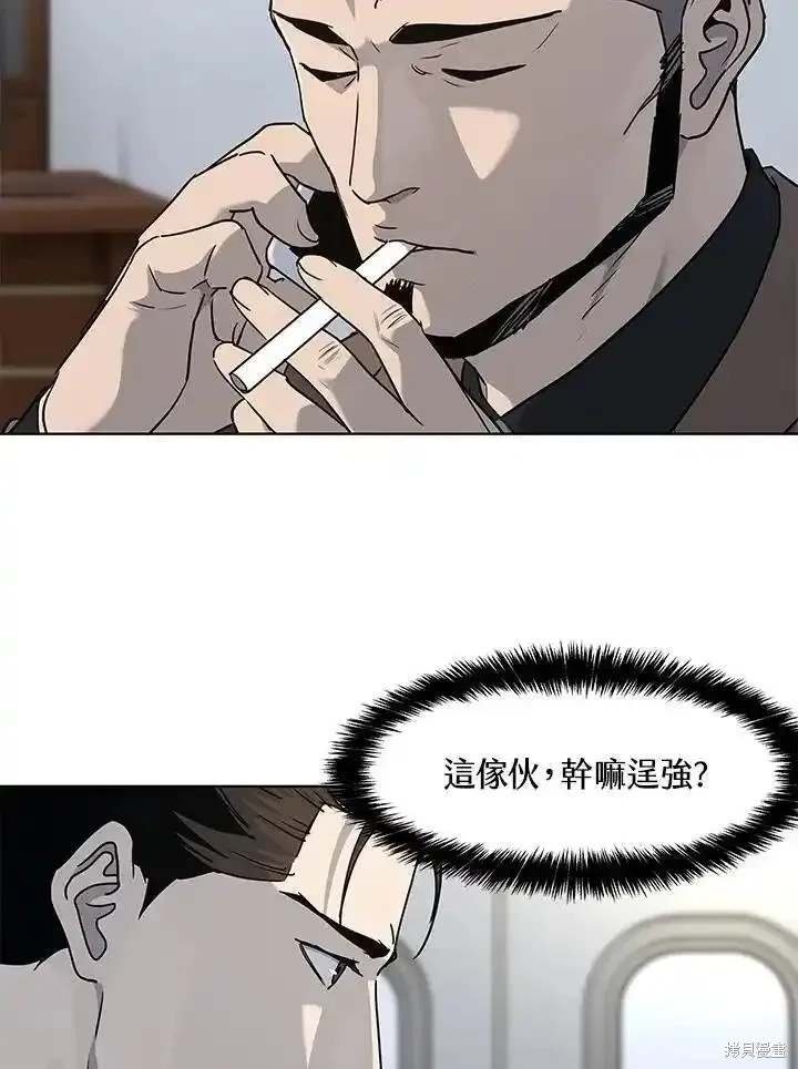 第2季 第42话