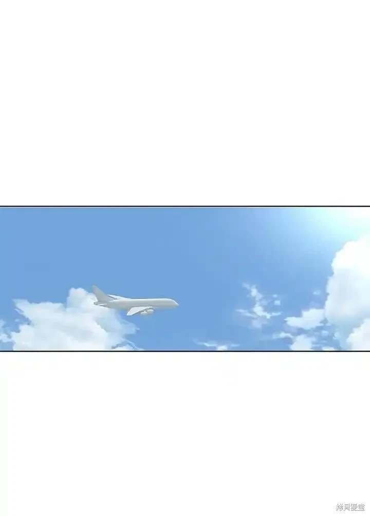 第2季 第42话