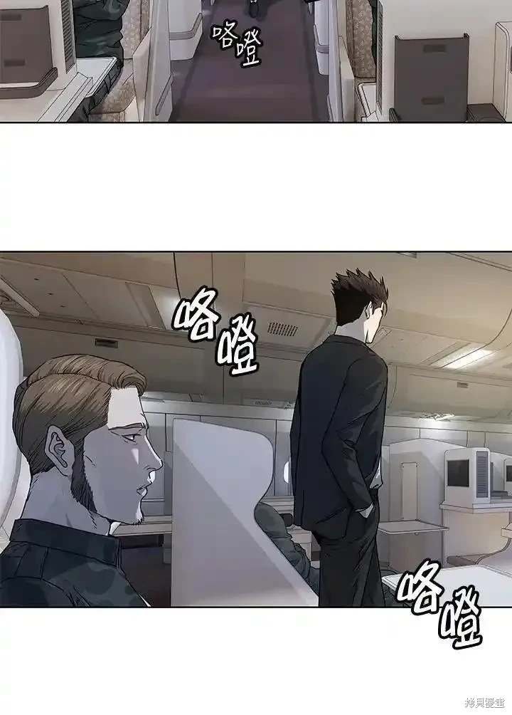 第2季 第42话